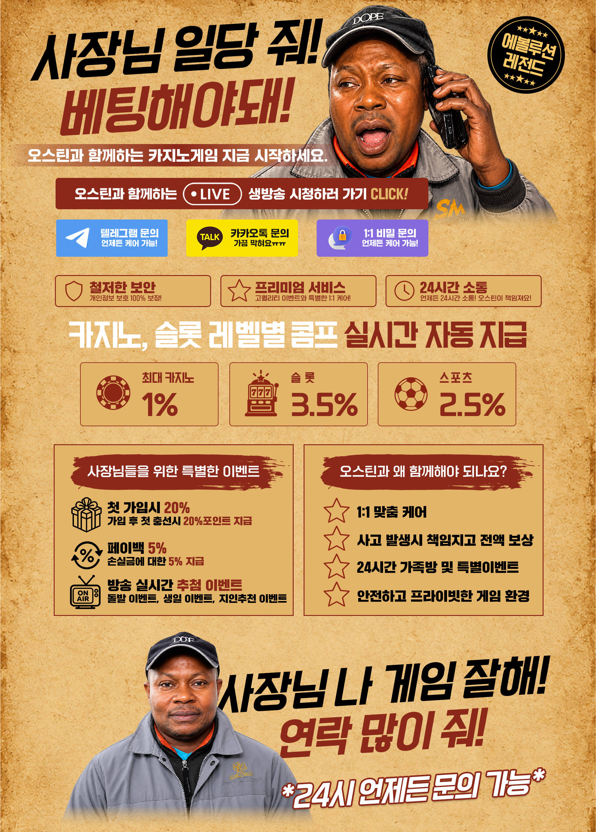 메인 이미지